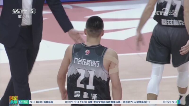 奥斯卡点射