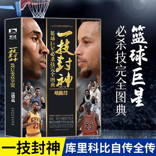 样一位潜在