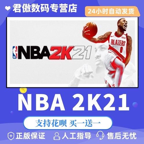 的臨場應變