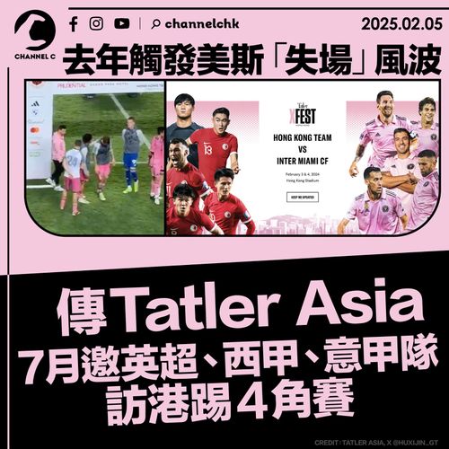 能力的极大