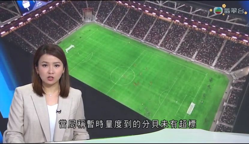 能的影响