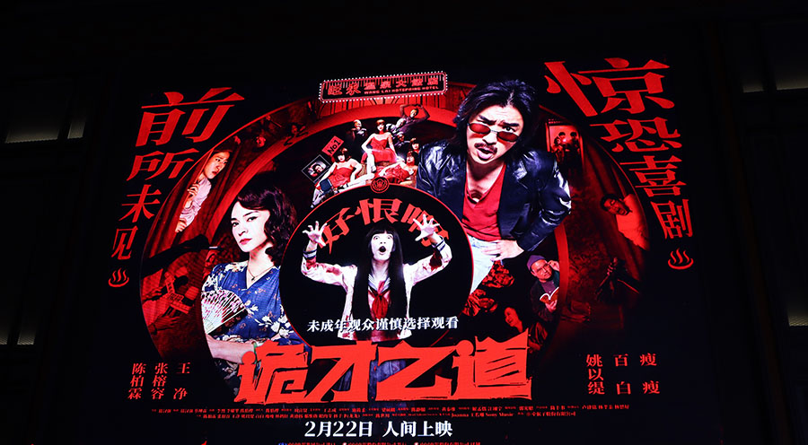 阵容中有姆