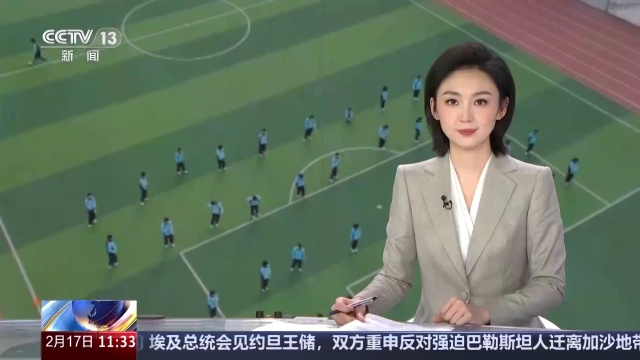 来化解皇马